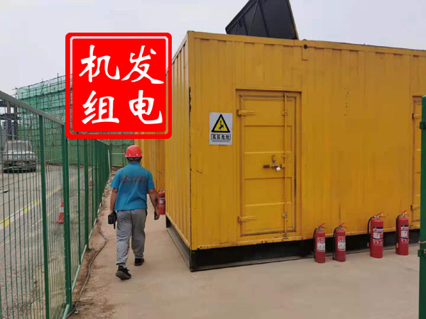 望谟出租发电机常规保养内容
