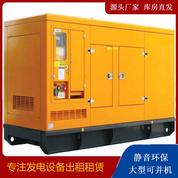 望谟发电机出租 柴油机组启动电瓶的方法和和保养