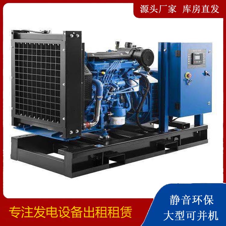 望谟出租发电机 潍柴发电机一定要预防通风管道的堵塞和灰尘