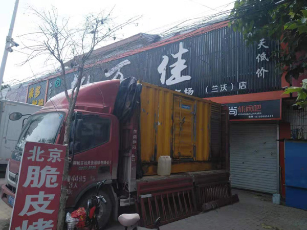 望谟发电机出租-柴油发电机组散热器如何检查与维护