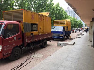 望谟是否需要给柴油发电机安装保护装置