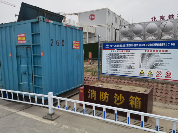 望谟发电机租赁-电缆长度过长会对 100KW 发电机造成哪些影响？