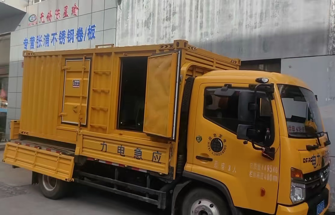 望谟安装和使用柴油发电机组需要注意哪些事项？